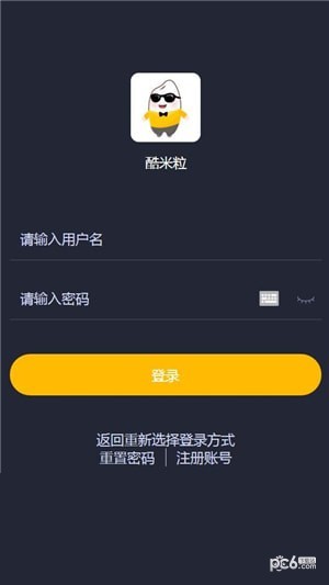 酷米粒app下载