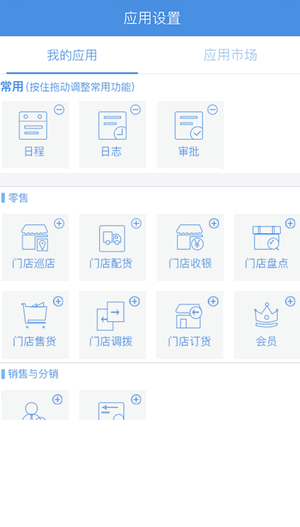 国家能源集团ice下载