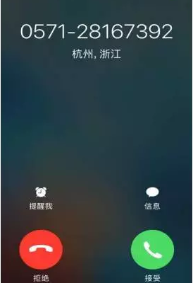 韵标侠app下载