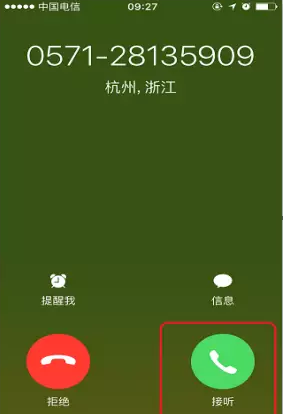 韵标侠