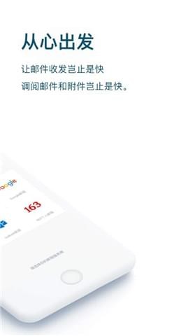 Hiibook极速版app下载