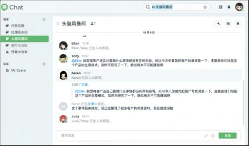 synology app下载