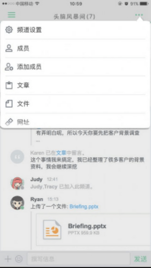 synology app下载