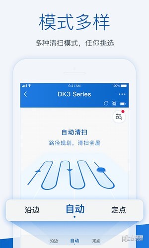 科沃斯app下载