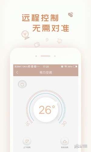 壹厘米app下载