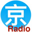 北京FM收音机app