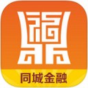 十方鼎福app