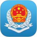 珠海国税app
