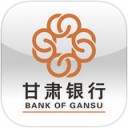 甘肃银行直销银行app