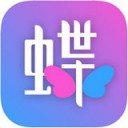 蝶变高中app