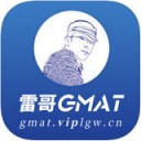 雷哥gmat app