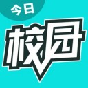 今日校园iOS