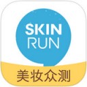 肌肤管家app