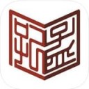 孔孟之道国学机app