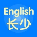 长少英语app