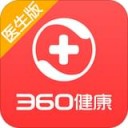 360健康医生版app