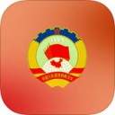 河南省政协app