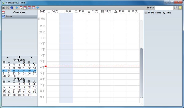 WorkWeek2(日程管理工具)