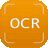 亿诚OCR证件识别自动填单软件 v1.02.0001官方版