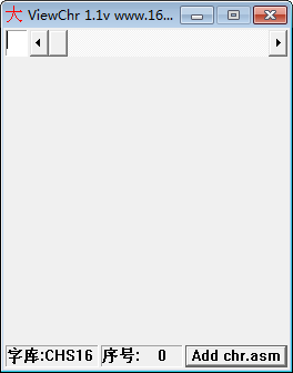 ViewChr(16X16点阵字库)