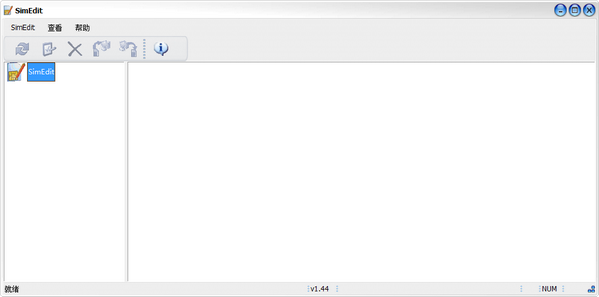 SimEdit(Sim卡编辑工具)
