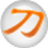 橙刀批量改名器 v1.0.0.1官方版