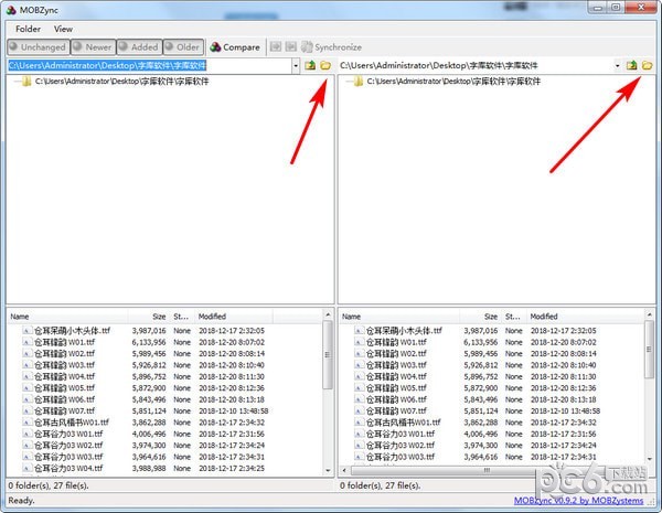MOBZync(文件夹比较同步工具)
