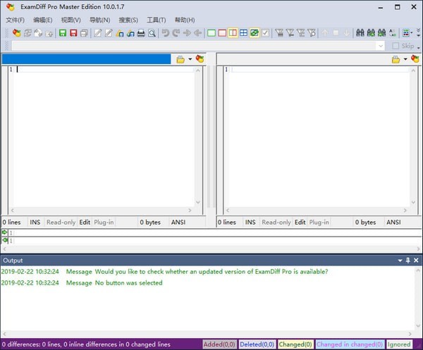 ExamDiff Pro Master Edition(文件比较编辑工具)