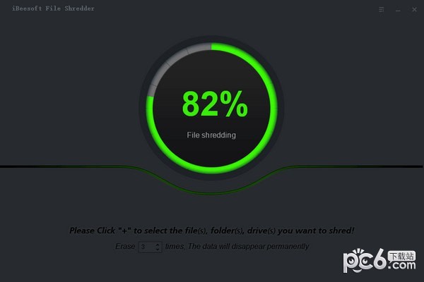 iBeesoft File Shredder