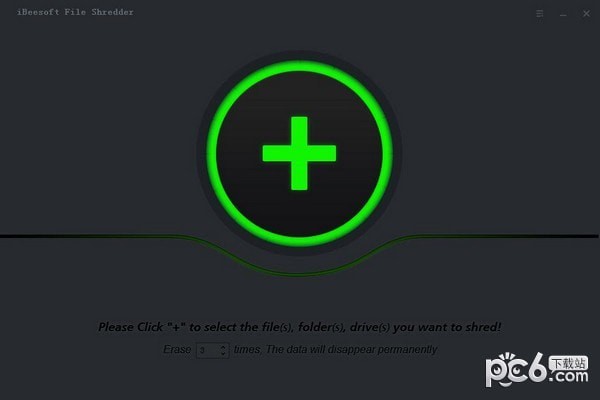 iBeesoft File Shredder(文件粉碎软件)