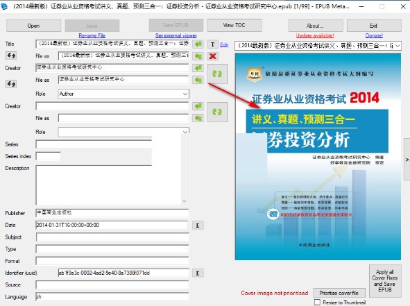 EPub Metadata Editor