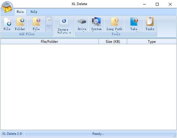 XL Delete(文件安全删除工具)