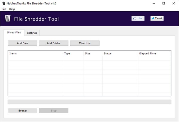 NoVirusThanks File Shredder Tool(轻量级文件粉碎工具)