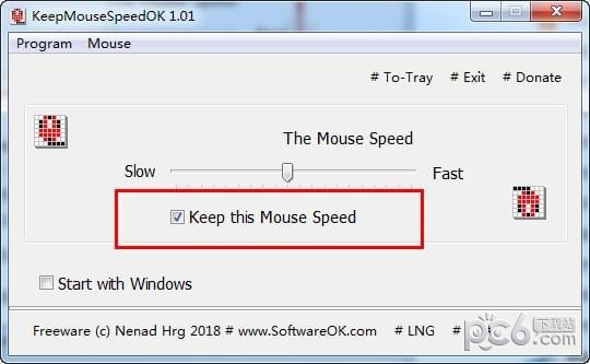 KeepMouseSpeedOK(固定鼠标指针速度工具)