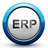 MicroERP(中小企业资源管理系统) v2.2.102官方版