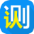 广联达工程教育测评认证平台 v4.0.3.24官方版