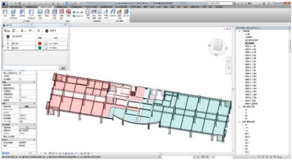 品茗HiBIM土建版