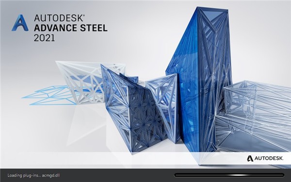 Autodesk Advance Steel(钢结构设计软件)