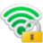 SterJo Wireless Passwords(wifi密码查找工具) v2.0官方版