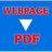 Free Webpage to PDF Converter(文件格式转换工具) v1.0官方版