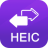 得力HEIC转换器-得力HEIC转换器下载 v2.2.0.0官方版