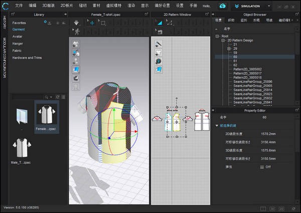 CLO Standalone(3D服装设计软件)