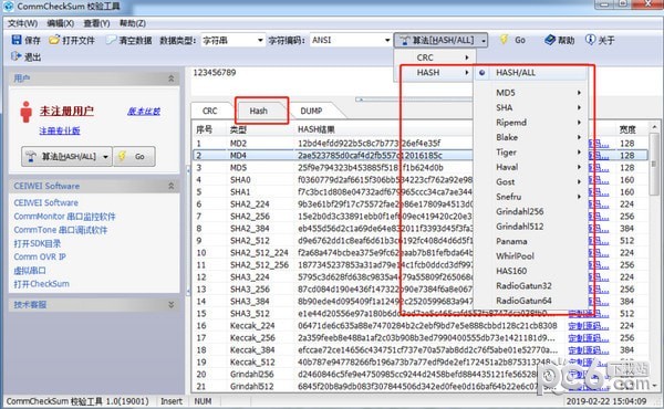 CommCheckSum校验工具