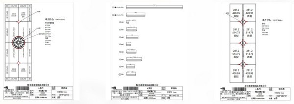 门窗CC软件