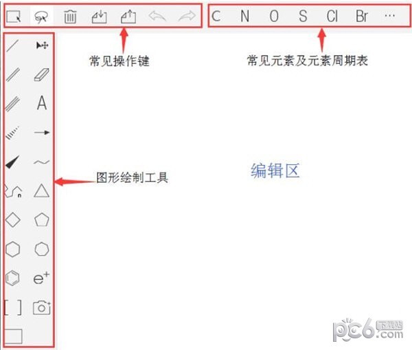 InDraw软件下载