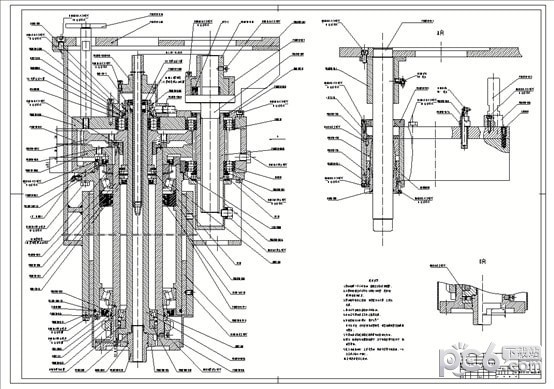 CAXA 3D实体设计