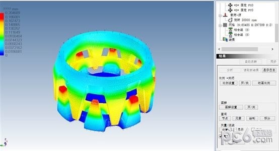 CAXA 3D实体设计2019