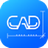 傲软CAD看图工具-傲软CAD看图下载 v1.0.4.1官方版