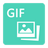 7thShare GIF Splitter(GIF拆分软件) v1.3.1.4官方版