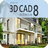 Ashampoo 3D CAD Architecture 8(3D建模工具) v8.0官方版